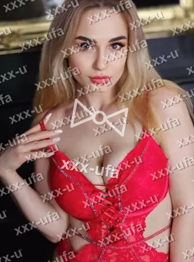 Ядя, 26 лет, Кировский
