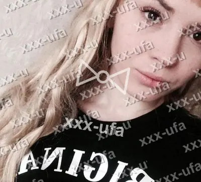 Агнесска, 25 лет, Кировский